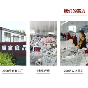青岛无印地网络科技有限公司