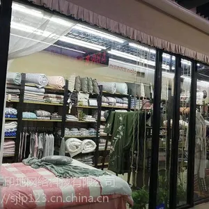 家纺店***|天津家纺生活***价格|尚家良品