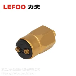 LEFOO LF705A机械式/膜片式压力开关 本体黄铜