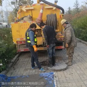 �����߶�������������������ˮ�����͸�ѹ��ϴ