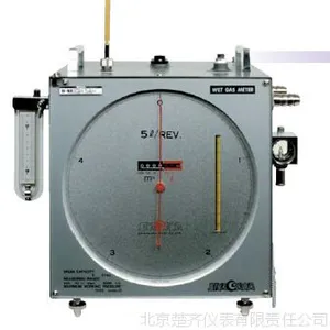 品川W-NK系列湿式气体流量计 厂家直销量大从优