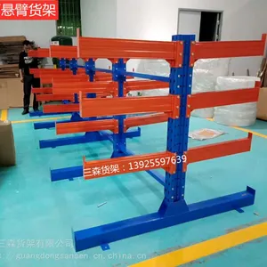 重量型货架 重型货架生产厂家 阁楼式货架
