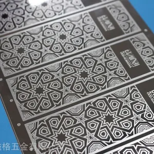 麻涌蚀刻厂,麻涌过滤网蚀刻加工咨询