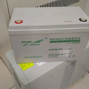 科华蓄电池12V200AH KELONG 6-GFM-200蓄电池 免维护 包邮