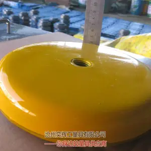 高端品质 精加工机床调整垫铁 机床专用调垫铁 机床厂专用调平垫铁 机床厂可调垫铁