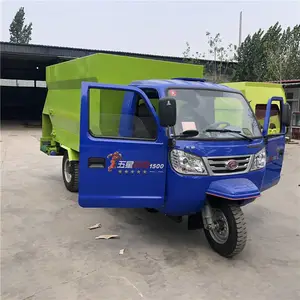 ��ֳ�����������ϳ� ȫ�Զ�������ι�ϳ� �½�ţ����Ͷ�ϳ�