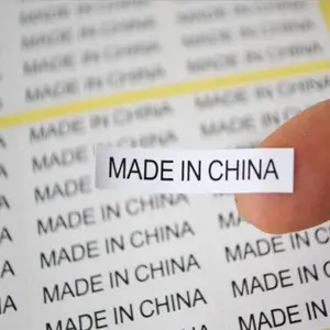 产地不干胶标签 强粘条码标签生产印刷 制版印刷一条龙服务