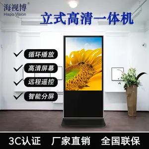 �����ڹҹ�������43��Һ������ ��׿�������������ʽ�����̳�ר��