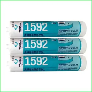 1592�͸����ܷ⽺ ��ɽTS1592 ������1592�����ܷ�� 310ml