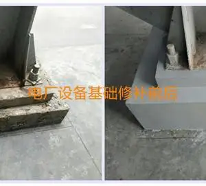 桥梁混凝土露筋处理公司-南京桥梁混凝土露筋处理-选择宏宇装修