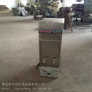YBHZD8-3/127F�����ȷ���ˮ�� 8L������ˮ�������