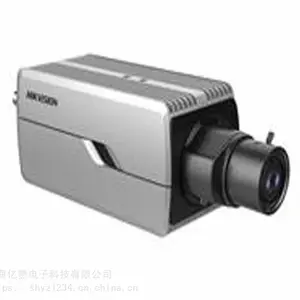 海康DS-2CD7066F-(A) 600万日夜型枪型网络摄像机