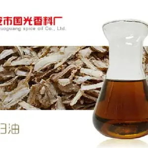 当归油 天然植物提取单方精油 国光现货