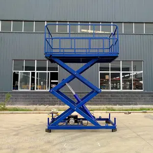 ���趨��ж��̨ ��������ƽ̨ ������������̨ �̶�����ʽ��������
