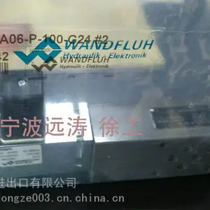 万福乐电磁阀使用指南