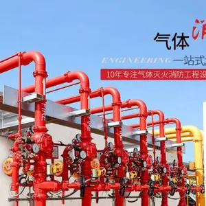 重庆云懿建筑安装工程有限公司