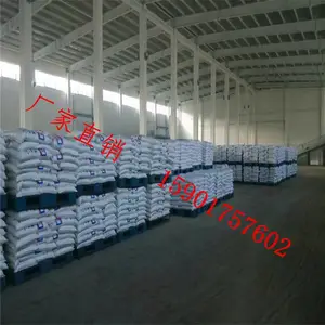 【葡萄糖】优质国标工业级葡萄糖厂家供应污水处理高纯度葡萄糖