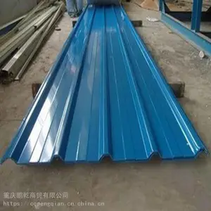 �������ʸ��߼ӹ��� ���쳤�����޼�о�嶨��