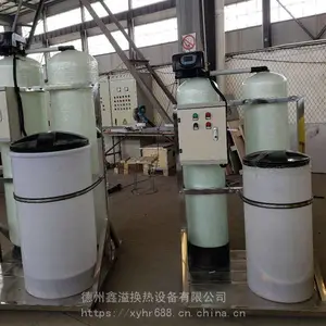 1������ˮװ�� С������ˮ�����豸 �Ƶ�����ˮ�豸