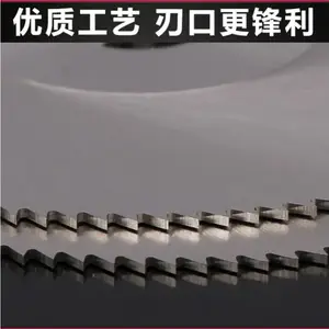 高钢速锯片铣刀报价-高钢速锯片铣刀-非标可定制厂家直销