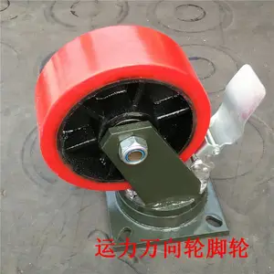橡胶轮子厂家_pu橡胶轮子厂家_运力橡胶轮子生产厂家