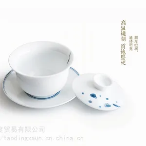 陶鼎轩2020年手绘青花瓷新品茶具套装功夫茶具白瓷手绘