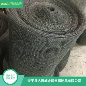 �����ѳ�ĭ�� �������֯SP��׼��400mm���ֻ�