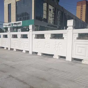��Ӧ��ʯ�к��������˵�������밲װ-������ʯ������������