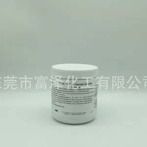 道康宁TC-5888导热硅脂 TC-5888 1KG