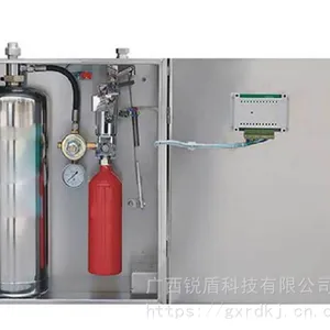 CMDS电磁型厨房设备酒店餐馆学校厨房烟道全自动灭火系统装置
