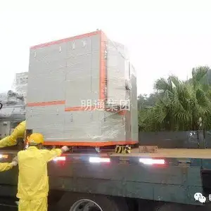 ��ɽ�д����豸ľ���װ������ͨ���ţ�