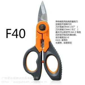 F40�繤����Ƥ��� �繤����***�� ������