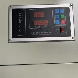 ϴԡ����ë��ԡ��ϴ�Ӻ�ɻ��豸���� ����ȴ���ȫ�Զ���ɻ�