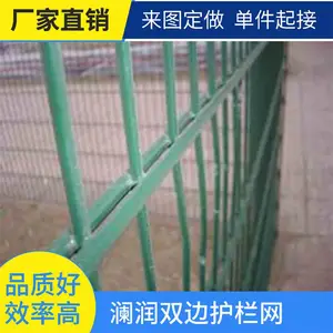 ��ȫ����դ�� ���ɲ�ԭ��ֳ�� ����ͼֽ���� ����Χ������