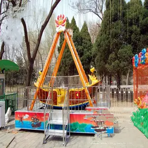 ���۹�Ӧ�����綯�������Ӷ�ͯС��8��ҡ�ں�������ʩ