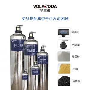 ��Ӧ��������ˮ�����豸 С���豸����������Ӳˮ���ٽ���۹�