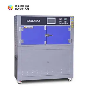 ��ǽͿ��UV�����������ϻ��������ͻƱ�