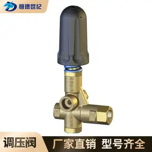 进口VB350调压阀_意大利不锈钢调压阀_耐磨损调压阀厂家