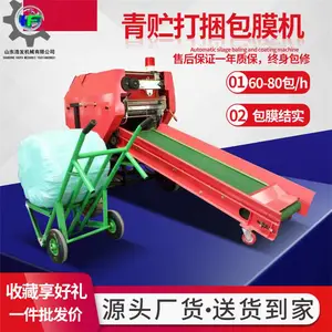��ʪ�ո����ϴ�����Ĥ�� ������ֳ�ո�ѹ��� ȫ�Զ��ഢ�����