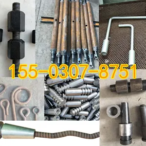 邯郸市可贝可金属制品有限公司