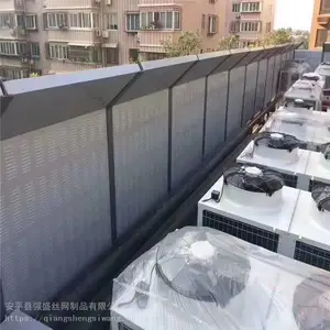 强盛 声屏围挡专业可定制 市政声屏围挡 价格优惠