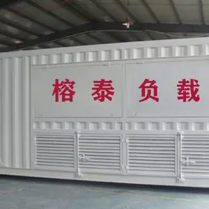 高压负载柜 高压负载箱 高压假负载 高压电阻箱 高压电阻柜 高压负载测试