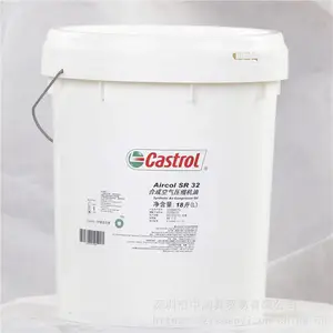 Castrol Alpha SP460 ��ʵ�༫ѹ��ҵ������460#