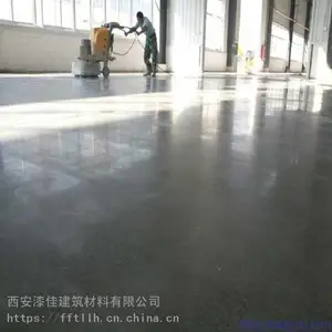 ������������ƽ �����۰�������ĥ �ֿ�ˮĥʯ�ܷ�̻�����ƺʩ��