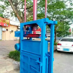 湖北小型棉花废纸液压打包机立式半自动纸箱药材打包机 打包机价格