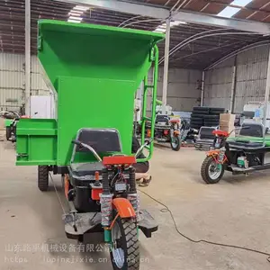 ţ��������ϳ� ����ι��һ��� �綯�������ϳ�