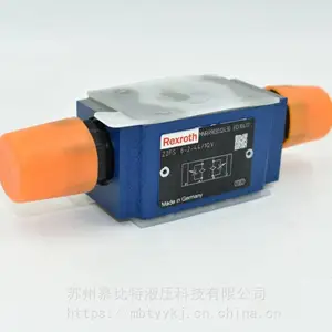 �¹���ʿ�� ˫���������Z2FS6-2-44/2QV ȫ���»�