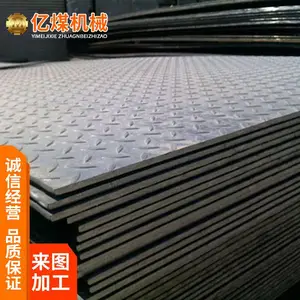 ���ư� �ⶹ�λ��ư� ��Բ�����״�ְ� ���λ��ư�