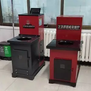 ���� ����ȡů¯���� �����ʻ���¯�ӹ�����