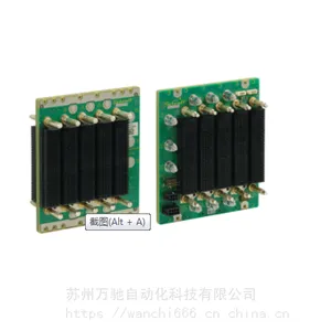 德国SCHROFF电源背板23098-394带 P 47 连接器的电源背板
